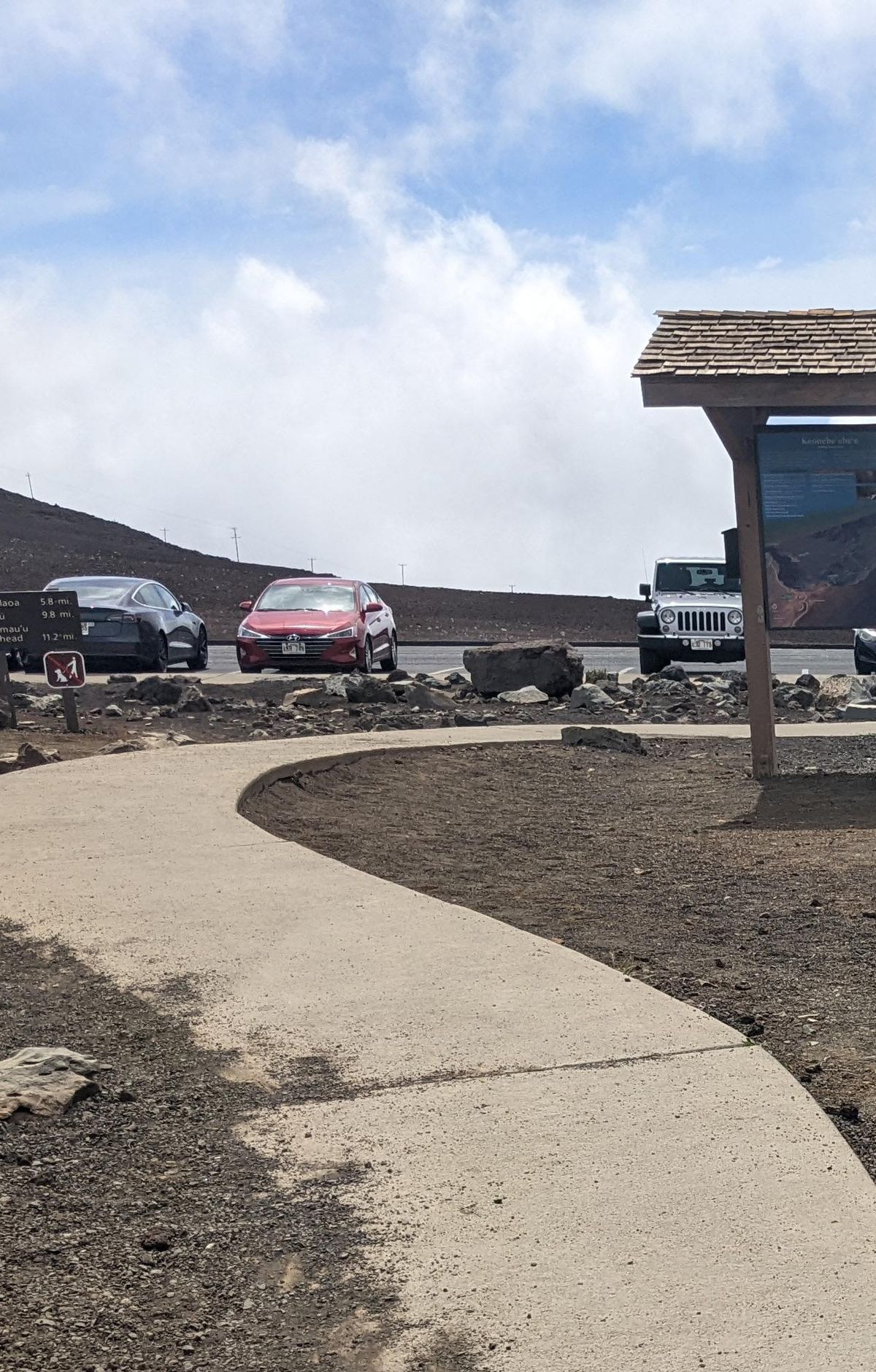 Keoneheʻeheʻe, Haleakalā National Park