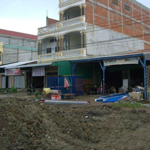 Loading Terminal