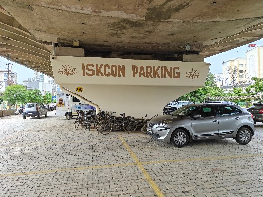Iskcon Sector 67 Gurgaon - Photo 1