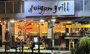 Dragon Grill
