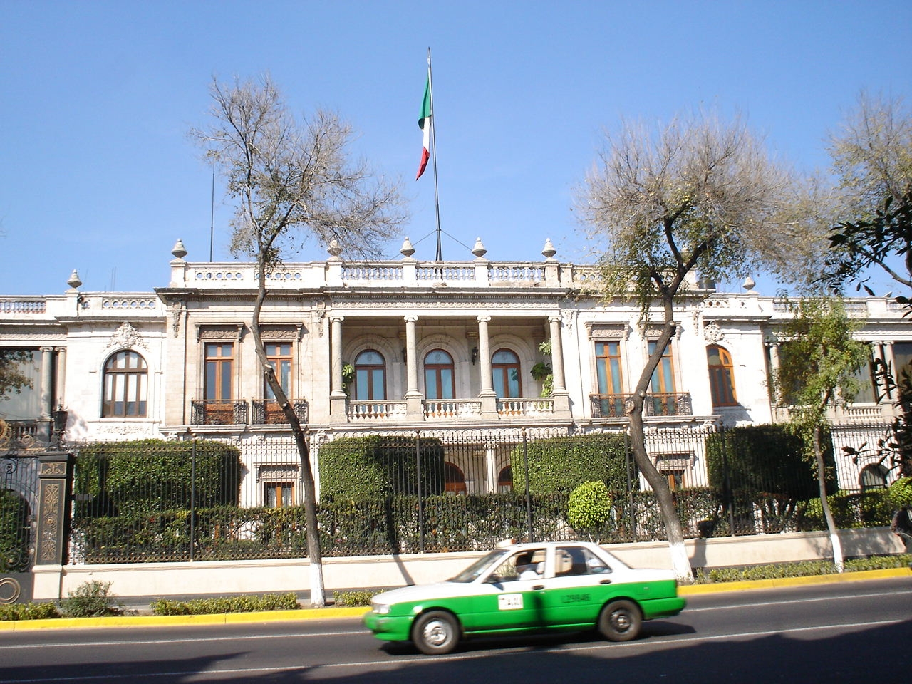Secretaría de Gobernación SEGOB