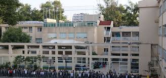 Colegio Ciudad de México, Plantel Polanco 