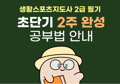 https://firebasestorage.googleapis.com/v0/b/parkgolfscorecard-ie9gng.appspot.com/o/cms_uploads%2Fmagazine%2F1744542476373000%2F20250410.png?alt=media&token=9d12ecbb-fd20-4758-b4c5-57e4de62b986