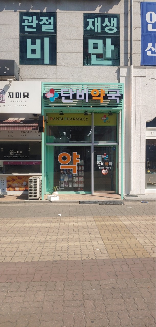 히어로 배경