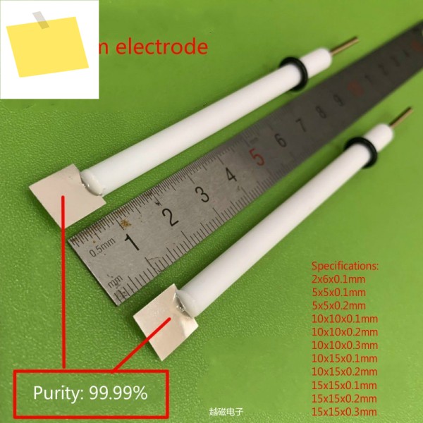백금 전극. 순도 99.99%, 사양: 2x6x0.1mm, 제품 이미지