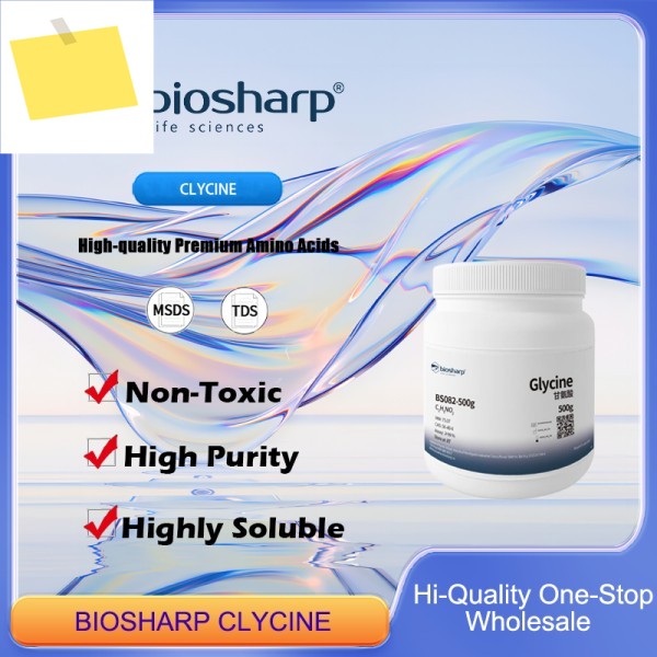 BIOSHARP GLYCINE 실험실 및 생화학 응용을 위한 고순도 글리신 오리지널 제품 제품 이미지