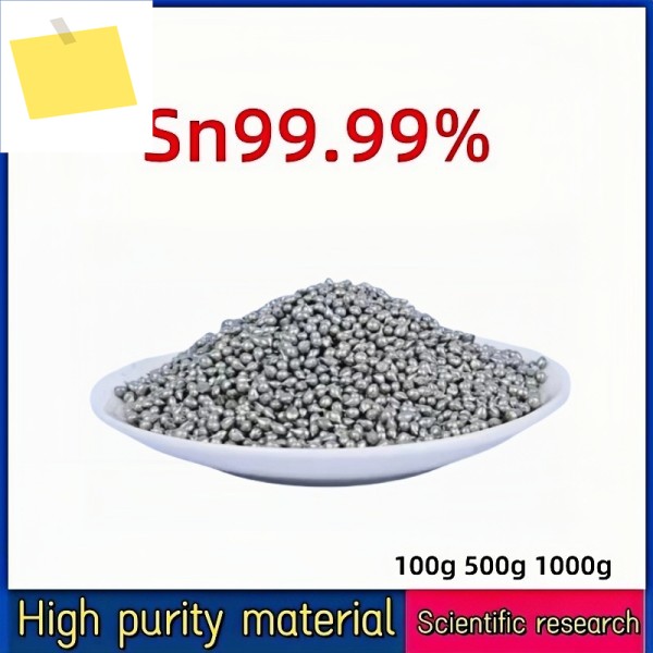 고순도 주석 과립, 무연 연구별 Sn99.99% 제품 이미지