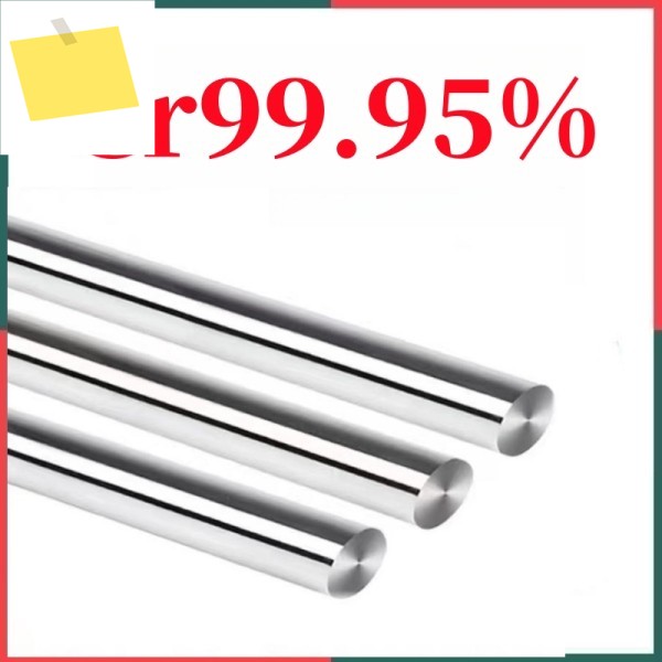 1Pcs 고순도 크롬 막대 Cr99.95% 산업용 맞춤형 크기 제품 이미지