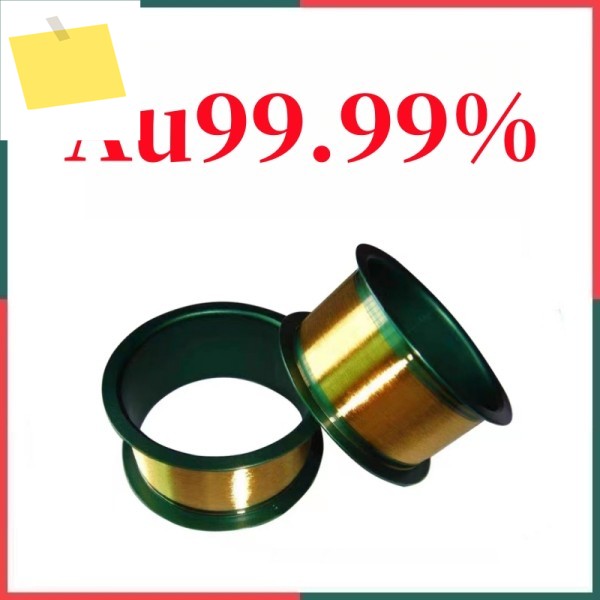 고순도 금 와이어 AU99.99% 과학 연구 실험 라운드 순수 전도성 전극 diy 제품 이미지