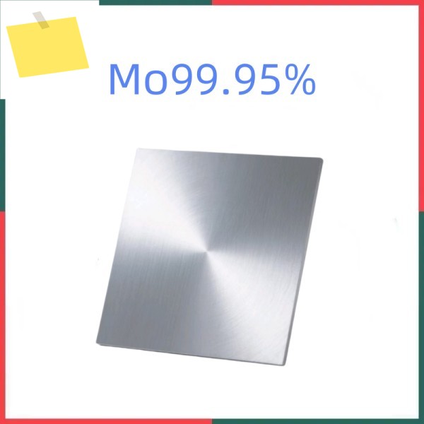 과학 연구 실험을 위한 1Pcs 몰리브덴 호일 플레이트 타겟 MO99.95 고순도 제품 이미지