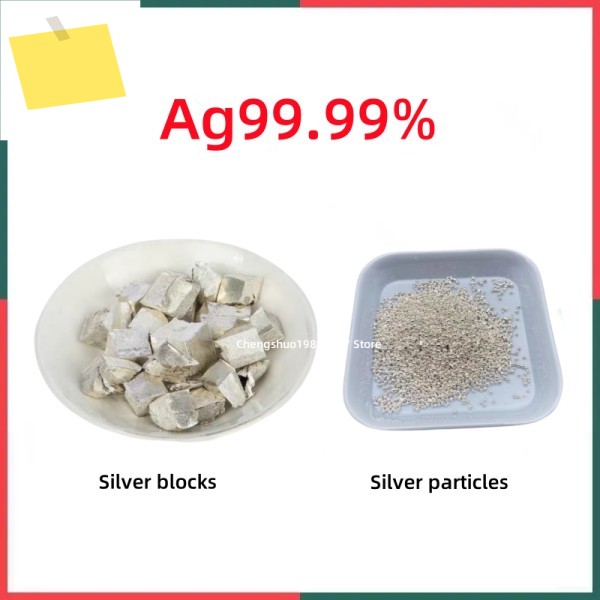 Ag≥99.99%, 10g, 과학 연구를 위한 고순도 실버 블록 및 입자 제품 이미지