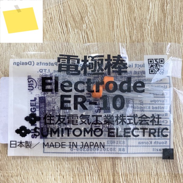 Sumitomo T-39 타입-66 T-81C 82C Z1C T-400 600C 섬유 융합 스플라이서 전극봉, 포장 ER-10 정품 새제품 제품 이미지
