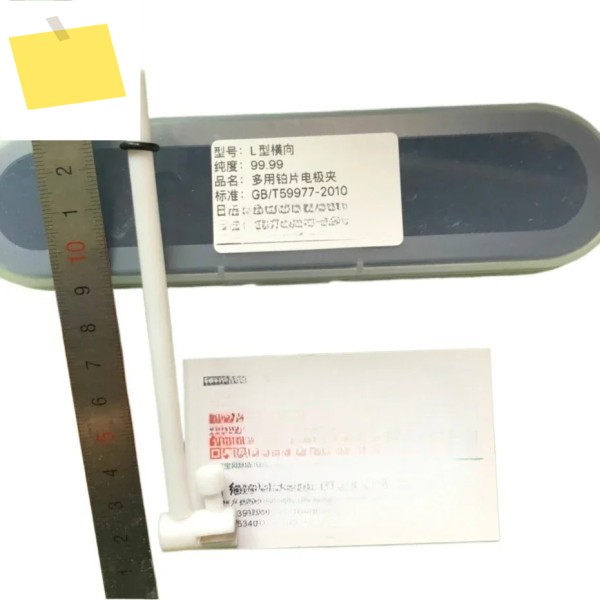 12cm L형 다목적 전극 클램프PTFE 백금 클램프두께 이내의 샘플을 수 있음 제품 이미지