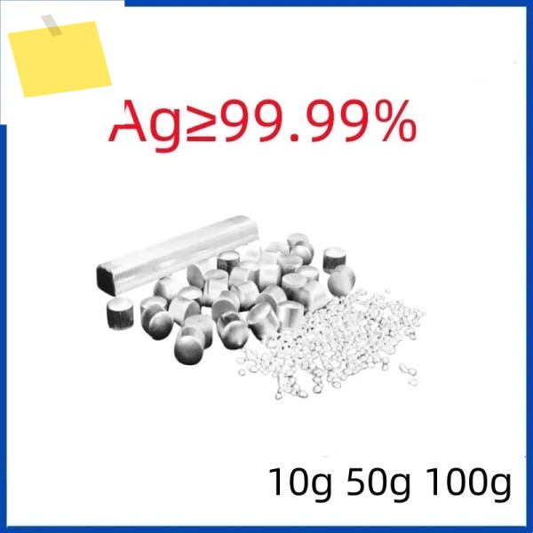 실험용 고순도 은블록, Ag≥99.99%, 10g50g100g 제품 이미지