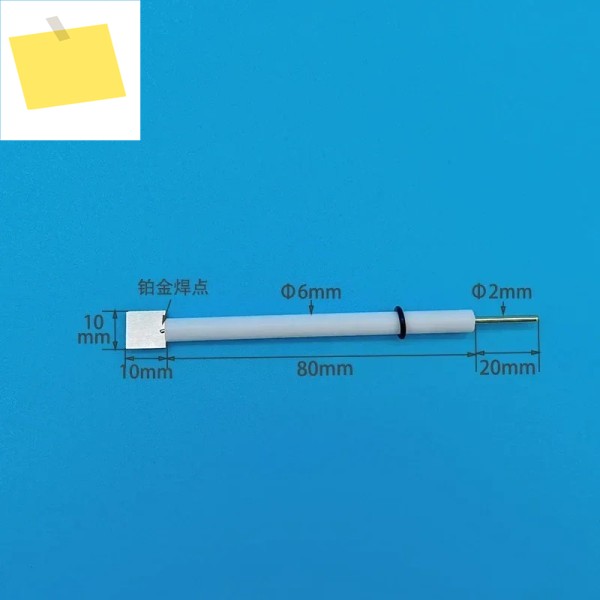 Pt210 백금판 전극순도 99.99%, 10100.1mm 제품 이미지
