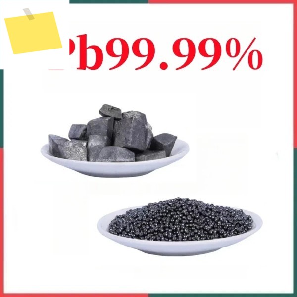 과학 연구 실험용 고순도 납 블록, Pb99.99% 100g, 제품 이미지