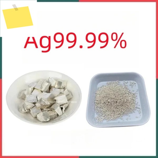 고순도 실험용 은금속 블록곡물분말 99.99% Ag 10g50g100g 제품 이미지