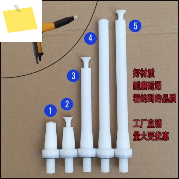 2PCS 분말 정전기 스프레이 건 바늘 플랫 노즐 헤드 긴 막대 전극 전도성 시트 액세서리 제품 이미지