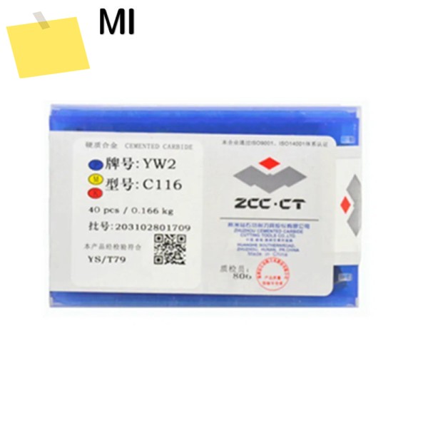 40Pcs C116 YW2 YG8 CNC 텅스텐 카바이드 인서트 스레딩 용접 밀링 브레이징 블레이드 제품 이미지