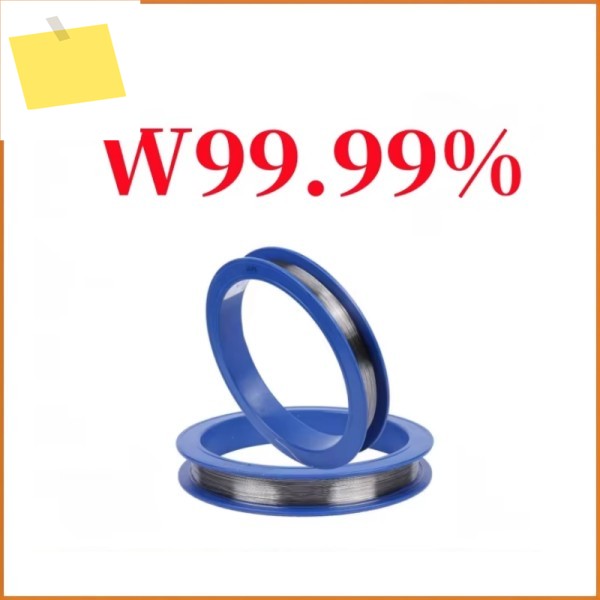 고순도 텅스텐 와이어 직경 Φ0.01 ~ 0.5mm 길이 1m, 과학 연구 특수 금속 재료, W99.99 제품 이미지
