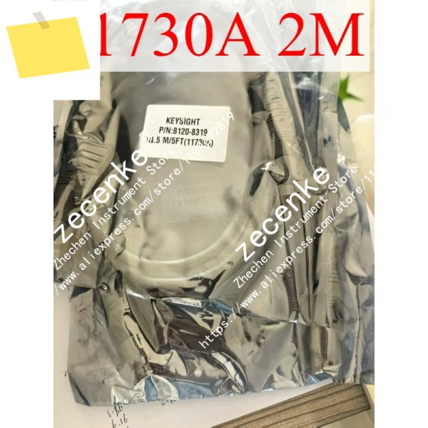 KEYSIGHT Agilent HP11730A 전력 센서 케이블 교체 8핀 2M 길이 8120-8319 제품 이미지