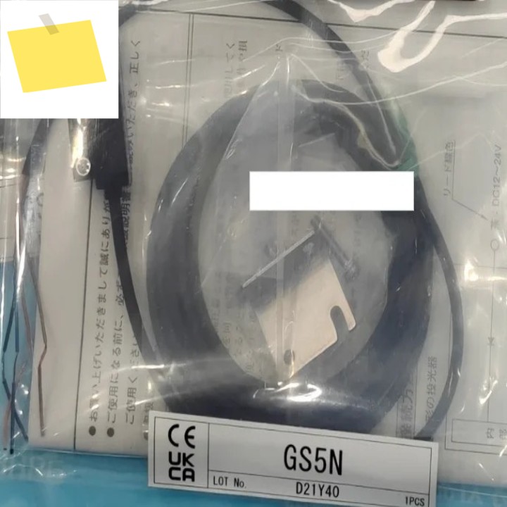 신품 TAKEX Optoelectronics GS5N 제품 이미지
