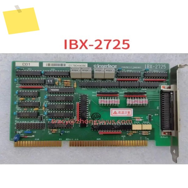 중고 수입품, 데이터 수집 카드 인터페이스 IBX-2725 기능 그대로 유지 제품 이미지