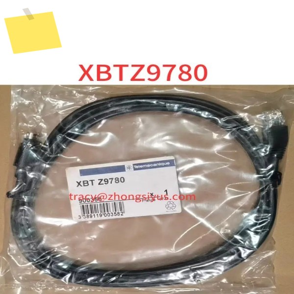 XBTZ9780 링크 케이블, 새제품 제품 이미지