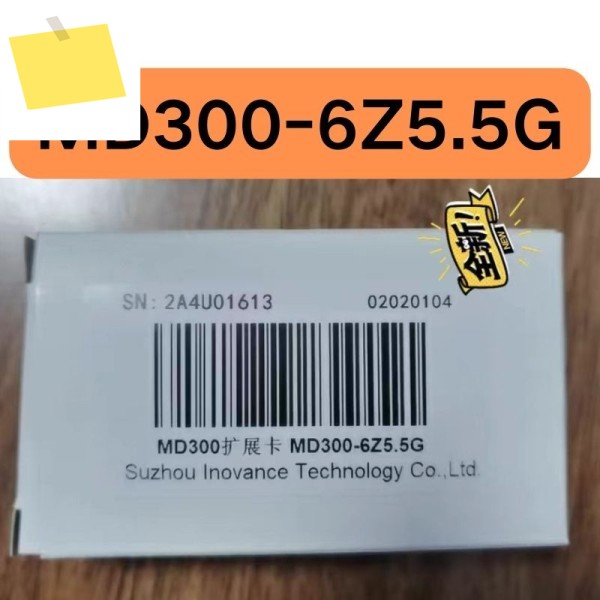 을 위해 가 있는 신품 MD300-6Z5.5G 확장 카드 제품 이미지