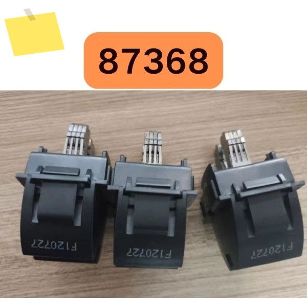 새제품 87368 OKKEN 일회용 플러그인 250A 제품 이미지