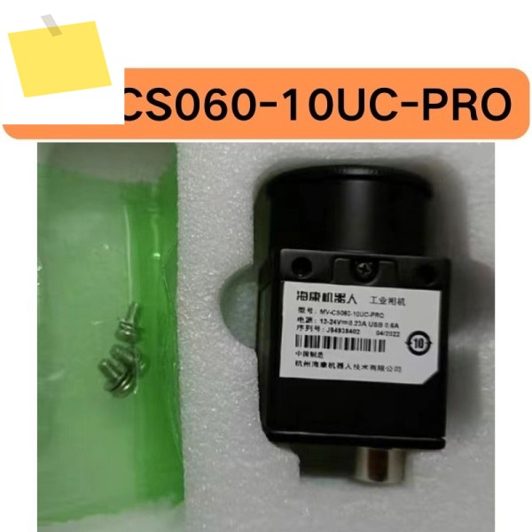 신품 컬러 산업용 카메라 MV-CS060-10UC-PRO 600만 픽셀 USB 빠르게 가능 제품 이미지