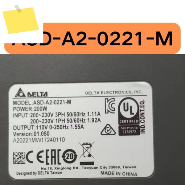 중고 ASD-A2-0221-M 200W 서보 드라이버 테스트 완료 및 기능 손상 없음 제품 이미지