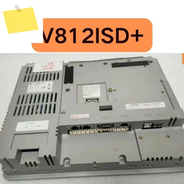 신품 터치 스크린 V812ISD+ 제품 이미지