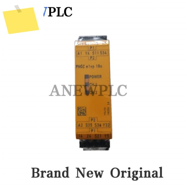 신품 774131 안전 릴레이 PLC 모듈 제품 이미지