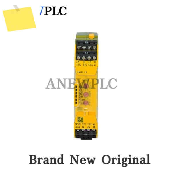 신품 PNOZ S5 750105 안전 릴레이 PLC 모듈 제품 이미지