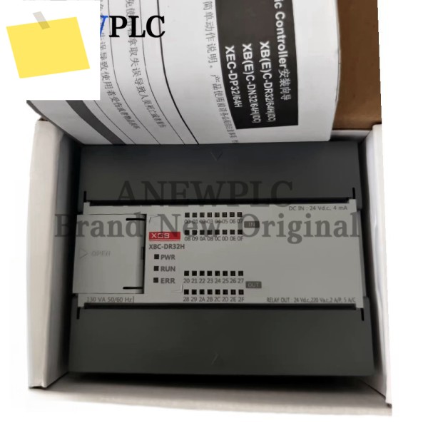 신품 XBC 시리즈 XBC-DR32H PLC 프로그래머블 로직 컨트롤러 제품 이미지