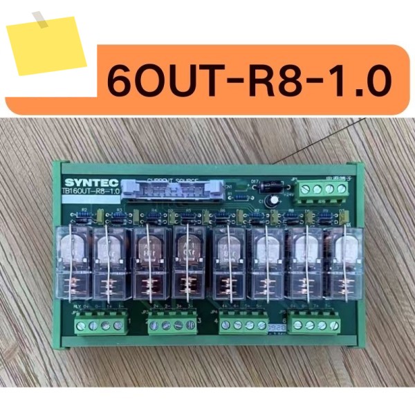 신품 TB16OUT-R8-1.0 릴레이 8비트 IO 출력 보드 제품 이미지