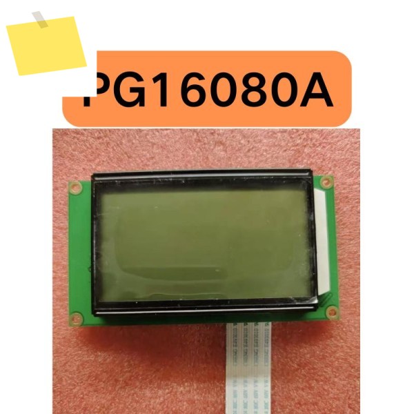 신품 PG16080A LCD 화면 제품 이미지