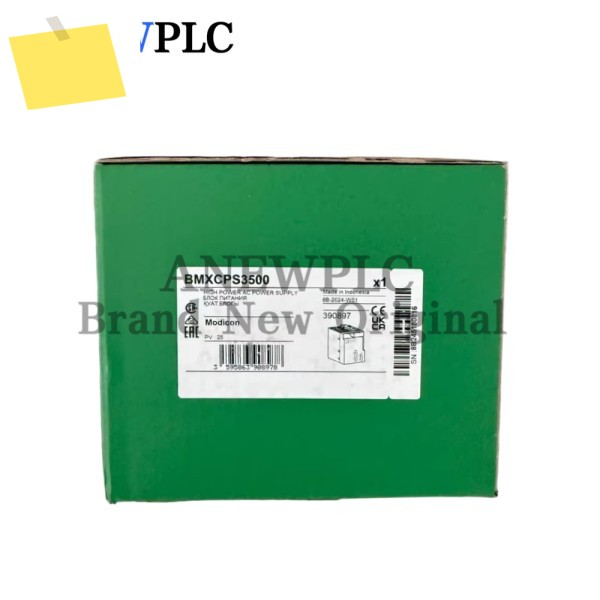 슈나이더 BMXCPS3500 전원 공급 장치 Modicon X80 모듈용 제품 이미지
