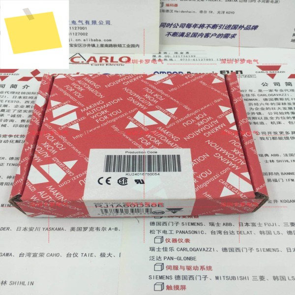신품 Carlo RJ1A60D30E DC 제어 AC 단상 솔리드 스테이트 릴레이 제품 이미지