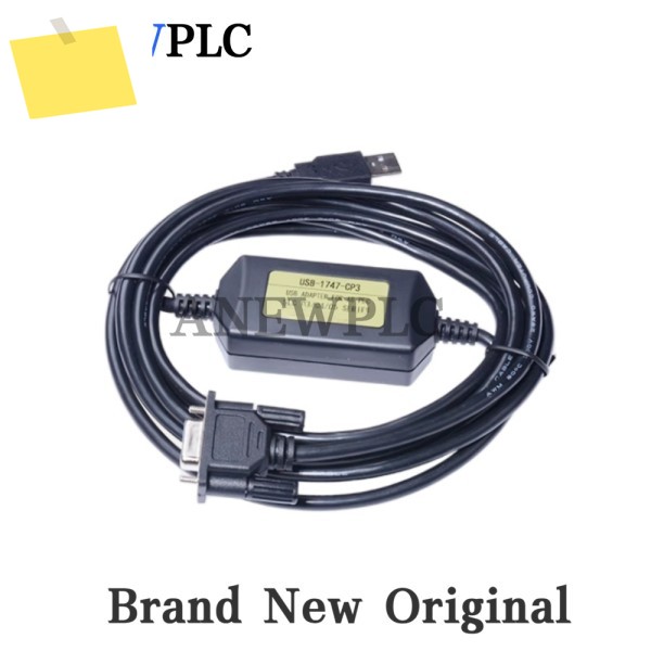 신품 USB-1747-CP3 03 04 05 시리즈 PLC 프로그래밍 케이블 제품 이미지