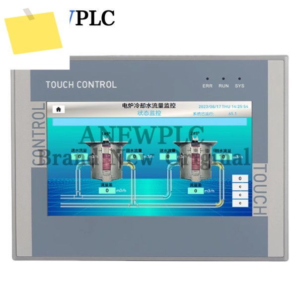 AMX-HSE7A-32MT PLC S7-200 컨트롤러 화면, 32RT 16MR 24MR HM7A HMI, 새제품 제품 이미지