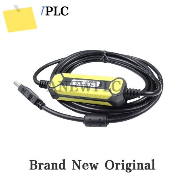 Siemens PLC 프로그래밍 케이블 USB-PPI 통신 및 데이터 S7-200CN에 적합 제품 이미지