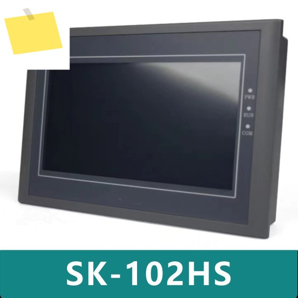 SK-102HS 10인치 HMI 터치스크린 NEW 제품 이미지
