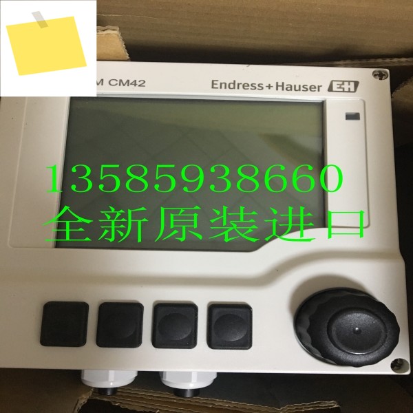 CM42-CAA000EAZ00 E + H 수입 전자기 유량계물 분석 트랜스미터 제품 이미지