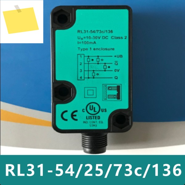 RL31-542573c136 신품 광전 스위치 센서 제품 이미지