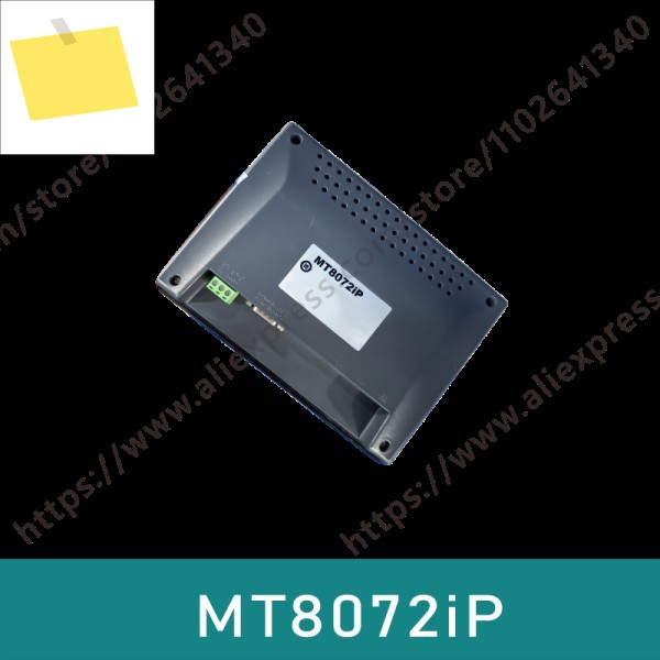 터치 스크린 패널 판넬 판네루 MT8072iP 신품 제품 이미지