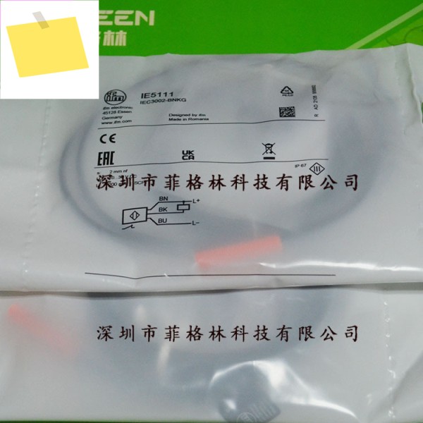 IE5111 IEC3002-BNKG 독일 Ifman IFM 유도 스위치 제품 이미지