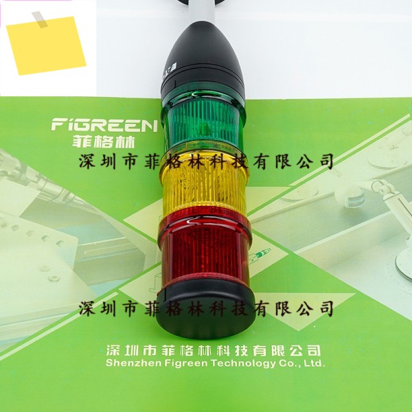 실물사진 SL7-100-L-RYG-24LED 이튼 ETN뮬러, 삼색등 제품 이미지