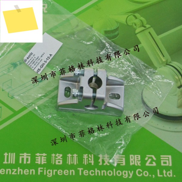 HS-GH-3-12-A, OLK71P3-T4 Desorui 센서, 장착 브래킷, 권장 제품 이미지